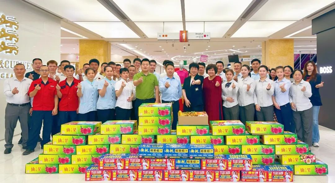 1684825567947635.jpg 微信圖片_20230523150154.jpg