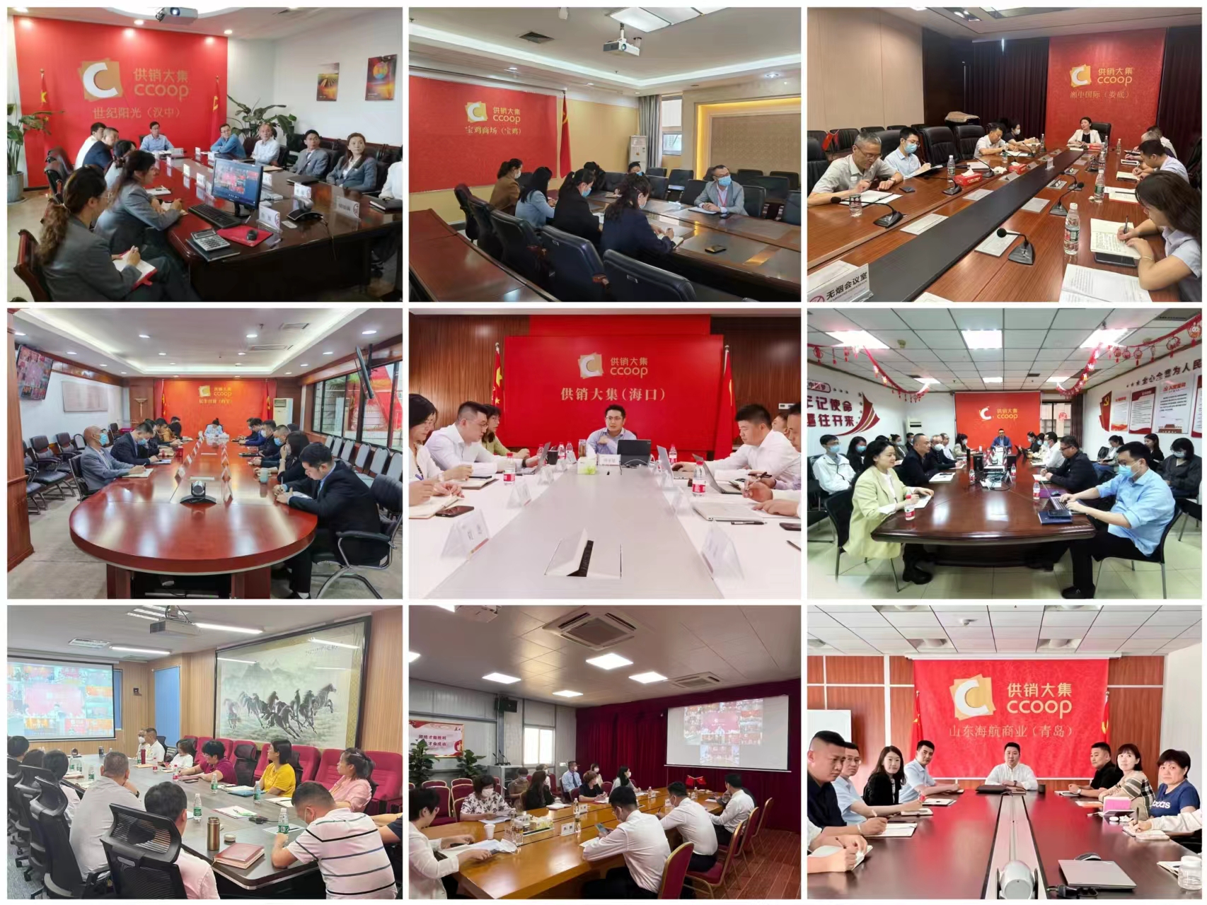 1685422253795995.jpg 微信圖片_20230530124816.jpg