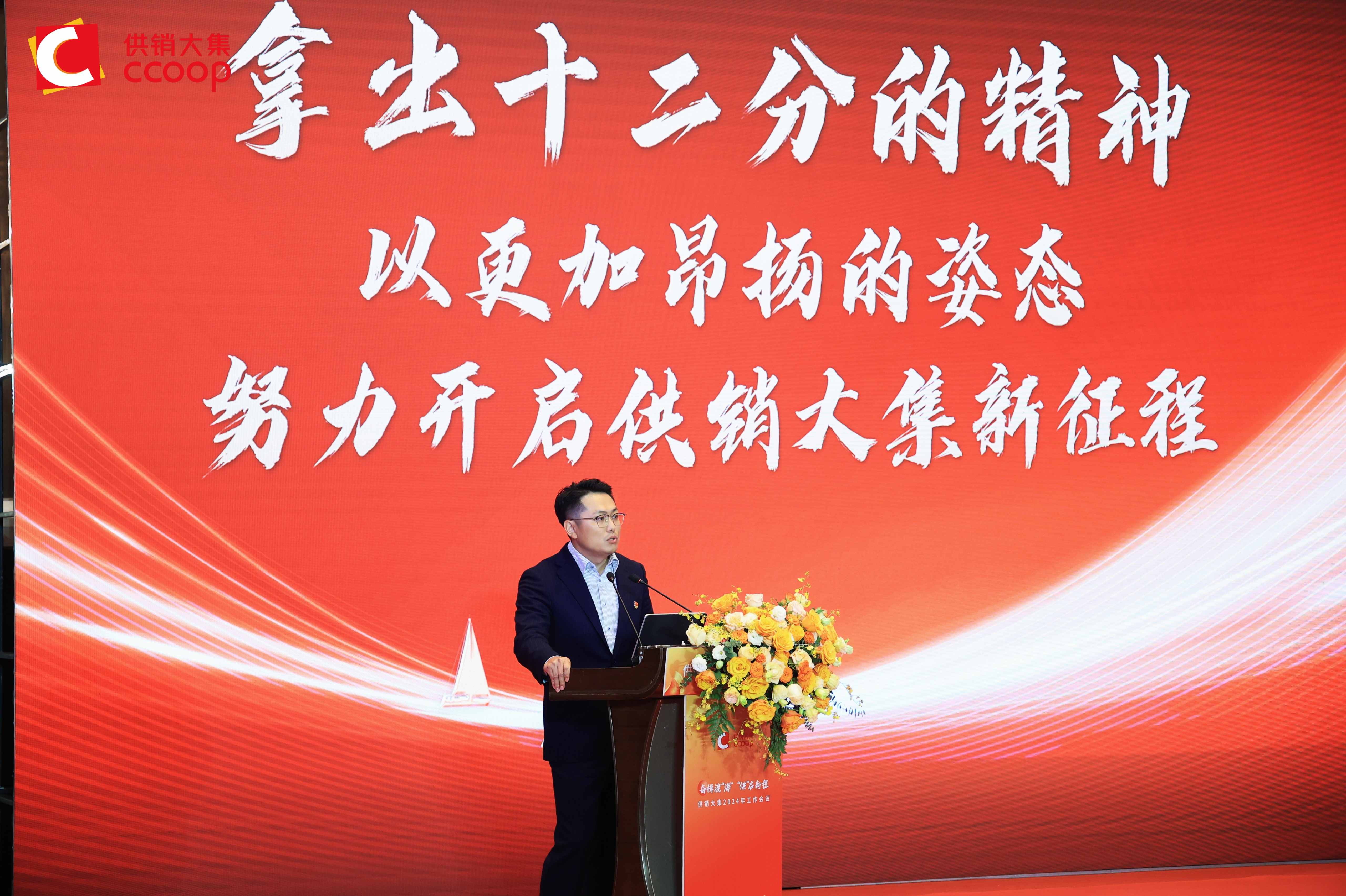 1706148583324276.jpg 微信圖片_20240124145043.jpg