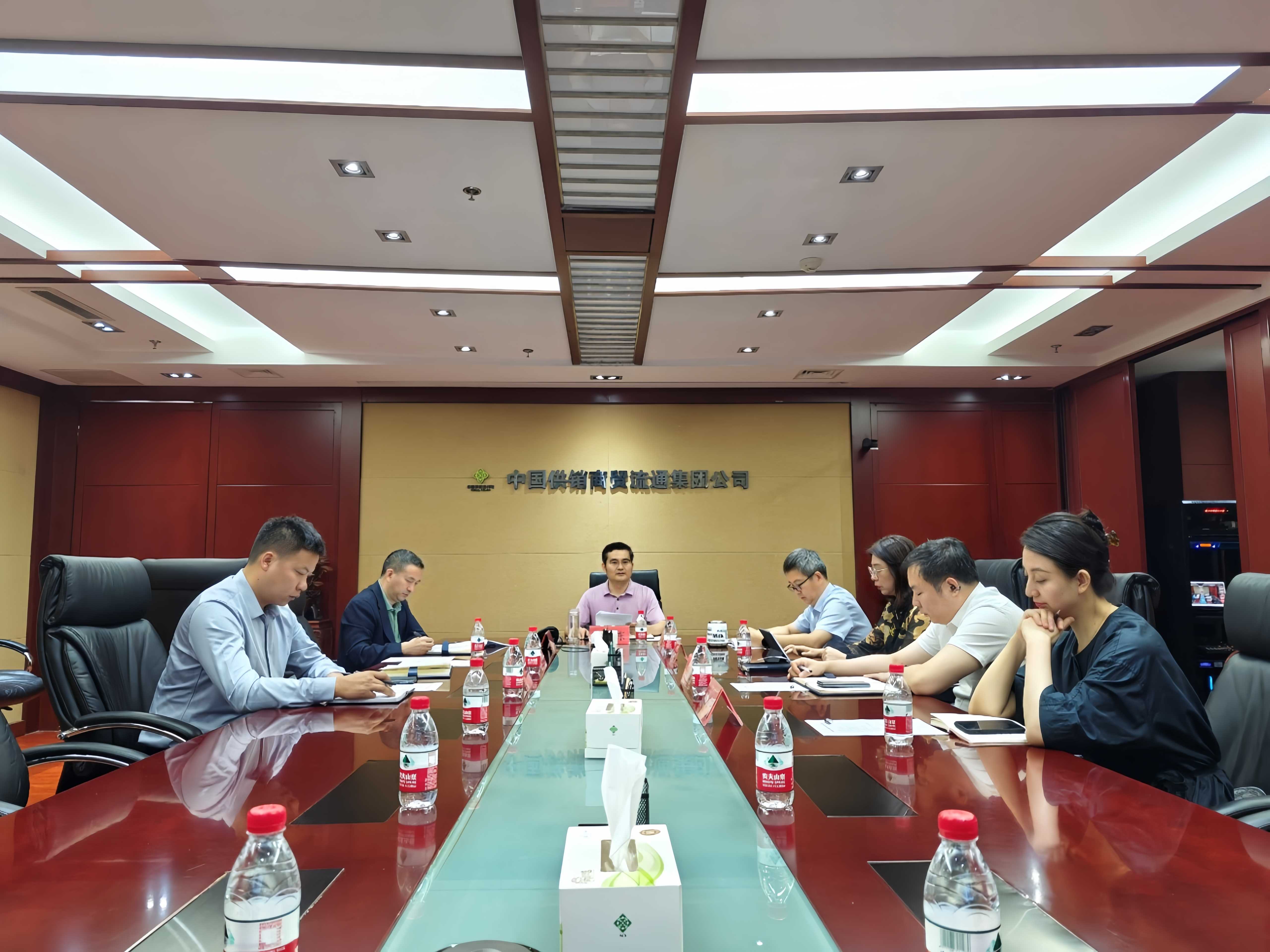 6月18日，供銷(xiāo)大集召開(kāi)“作風(fēng)整肅”專(zhuān)項行動(dòng)啟動(dòng)會(huì )1.jpg