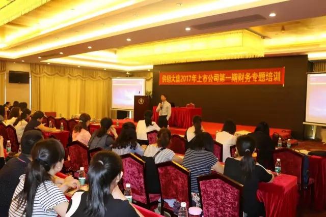 1496798467663014463.jpg 微信圖片_20170607092011.jpg