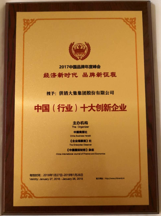 1517281854052040601.png 微信截圖_20180129172845.png