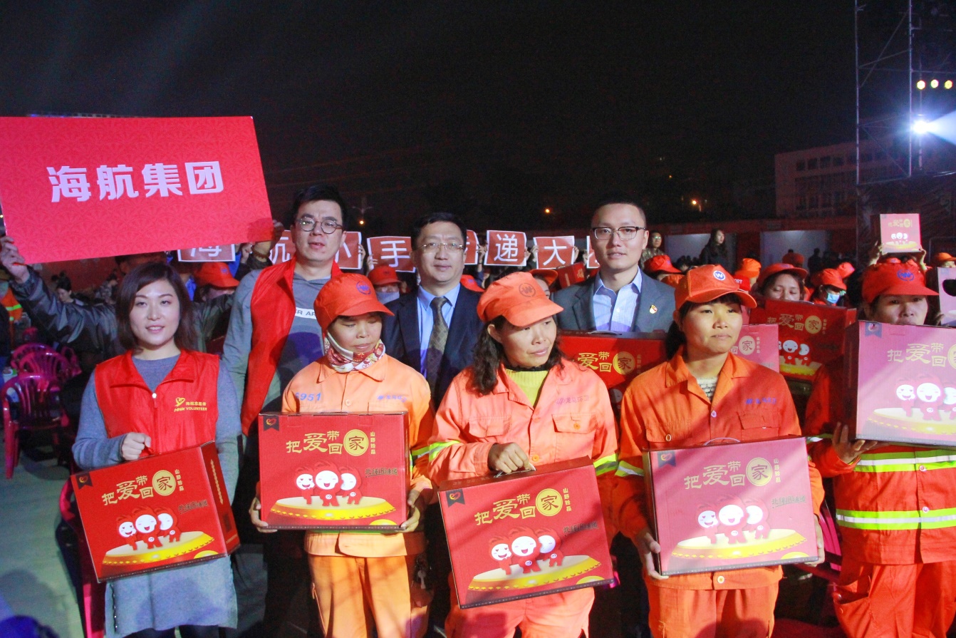 1518490529215063865.jpg 贈送禮盒.jpg