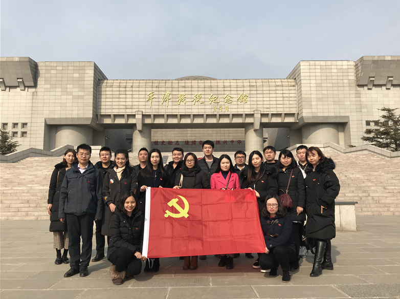 1520923673937075086.png 微信截圖_20180313144730.png