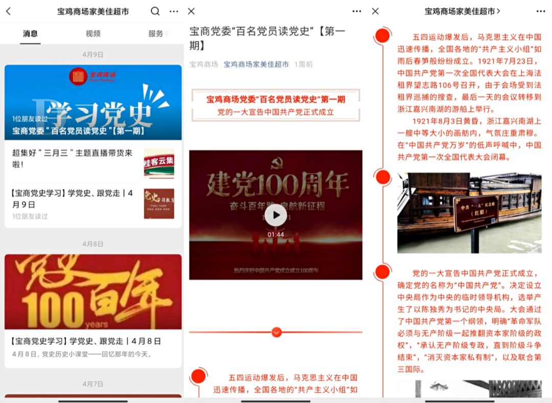 1619141927293090058.png 22.png