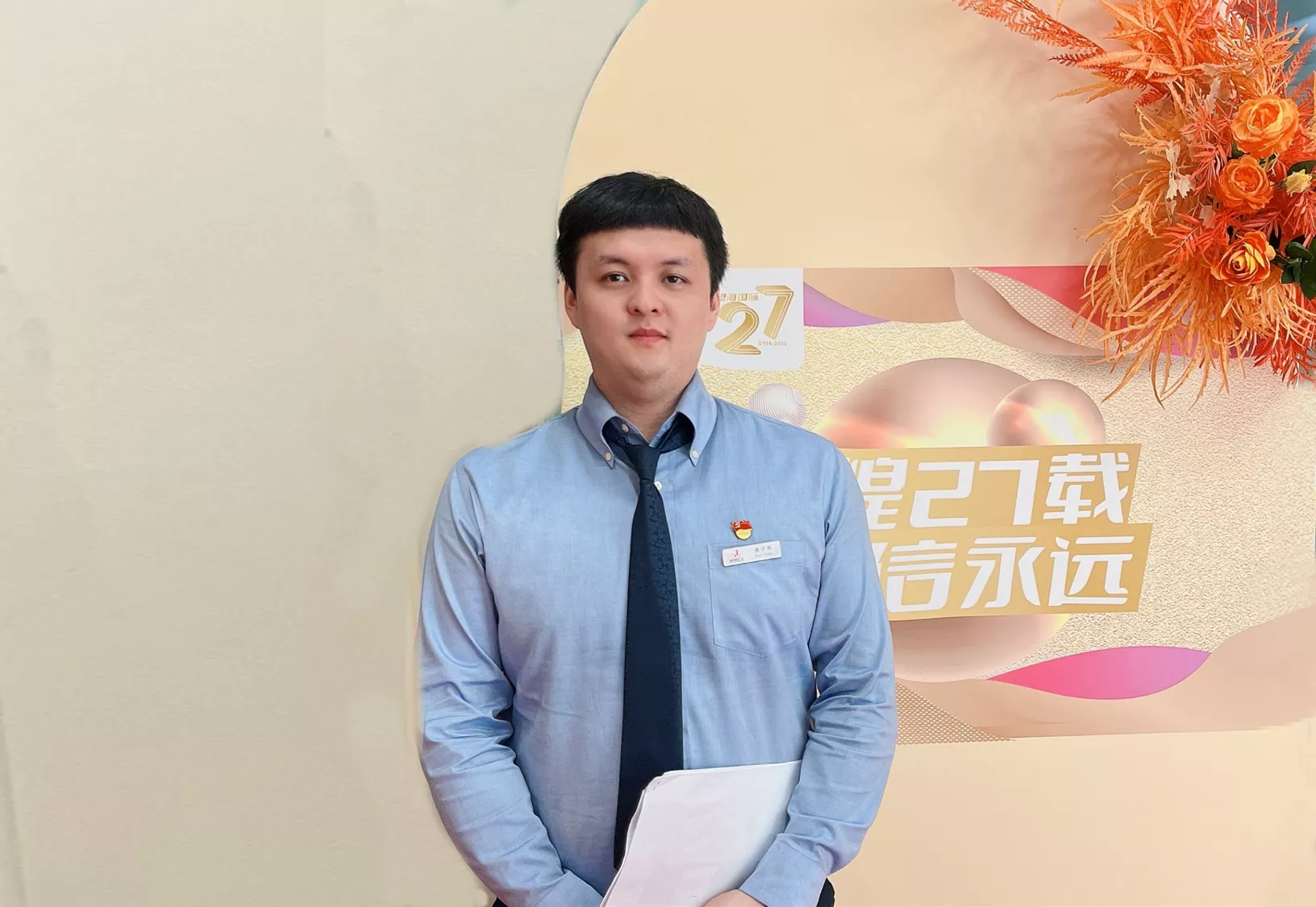 1639121096335049337.png 微信圖片_20211210151854.png