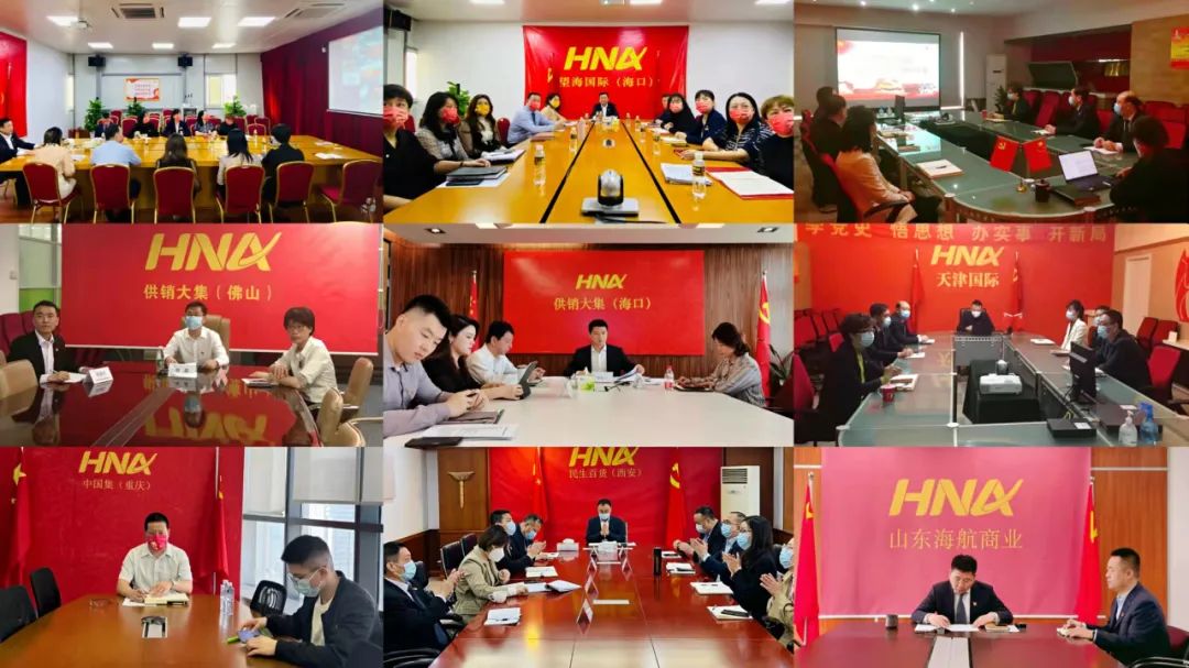 1647829692569083967.jpg 1.jpg